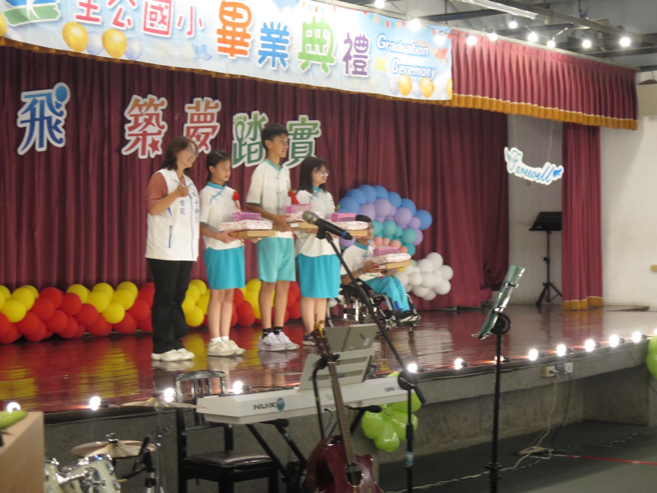 113學年度第23屆畢業典禮